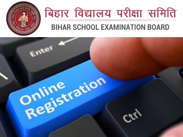 What is the last date of OFSS BSEB Admission 2021?