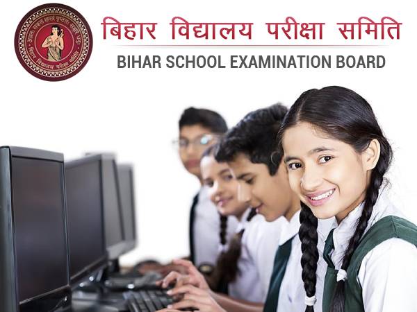 How to Download OFSS BSEB Merit List 2021?