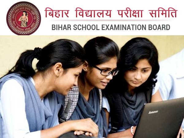 What is OFSS BSEB Merit List 2021 Helpline Number?
