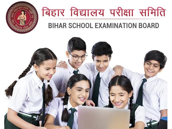 Online Facility for Bihar Intermediate Admission
