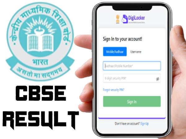 CBSE Improvement Result 2021 Check Direct Link सीबीएसई इम्प्रूवमेंट रिजल्ट 2021 ऑनलाइन चेक करें CBSE Improvement Result 2021 Check Direct Link सीबीएसई इम्प्रूवमेंट रिजल्ट 2021 ऑनलाइन चेक करें