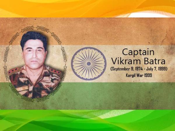 कारगिल के कैप्टन विक्रम बत्रा कैसे बने शेरशाह, जानिए उनके जीवन की सच्ची कहानी कारगिल के कैप्टन विक्रम बत्रा कैसे बने शेरशाह, जानिए उनके जीवन की सच्ची कहानी