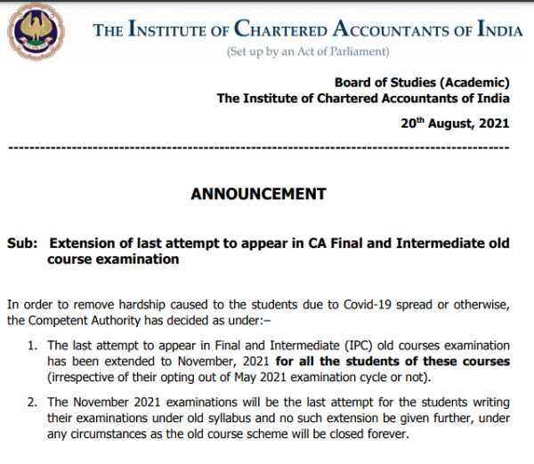 CA Exam 2021: आईसीएआई ने सीए परीक्षा 2021 के लिए जारी किया ये महत्वपूर्ण नोटिस,होगा फायदा CA Exam 2021: आईसीएआई ने सीए परीक्षा 2021 के लिए जारी किया ये महत्वपूर्ण नोटिस,होगा फायदा