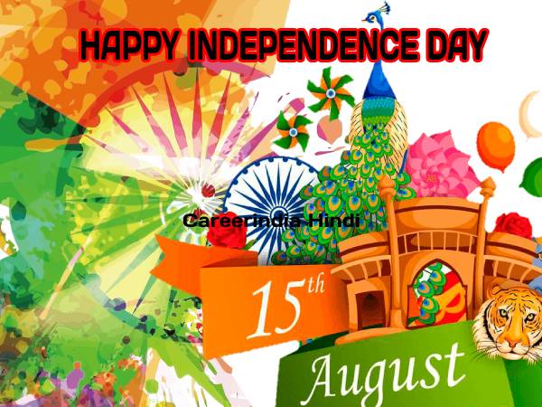 Independence Day Speech For High School Students In Hindi | Independence Day Essay For High School Students In Hindi