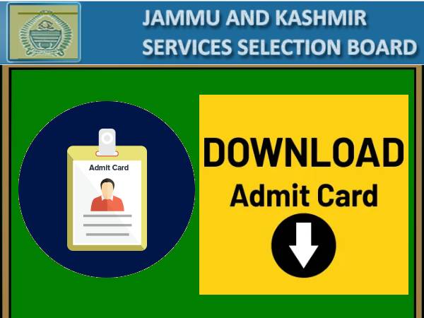 JKSSB SI Admit Card 2022 Download Link जेकेएसएसबी एसआई एडमिट कार्ड 2022 डाउनलोड डाउनलोड करें JKSSB SI Admit Card 2022 Download Link जेकेएसएसबी एसआई एडमिट कार्ड 2022 डाउनलोड डाउनलोड करें