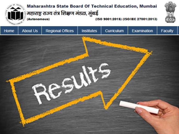 MSBTE Result Summer 2021 Diploma Download: एमएसबीटीई समर डिप्लोमा रिजल्ट 2021 सर्टिफिकेट डाउनलोड करे MSBTE Result Summer 2021 Diploma Download: एमएसबीटीई समर डिप्लोमा रिजल्ट 2021 सर्टिफिकेट डाउनलोड करे