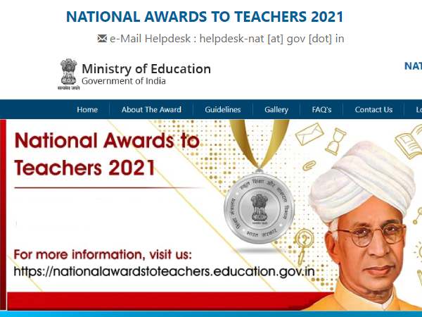 राष्ट्रीय शिक्षक पुरस्कार 2021 की लिस्ट जारी, 5 सितंबर को राष्ट्रपति रामनाथ कोविंद करेंगे सम्मानित राष्ट्रीय शिक्षक पुरस्कार 2021 की लिस्ट जारी, 5 सितंबर को राष्ट्रपति रामनाथ कोविंद करेंगे सम्मानित