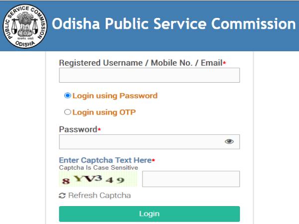 OPSC Admit Card Download: ओपीएससी एडमिट कार्ड 2021 opsc.gov.in पर जारी, डाउनलोड करें OPSC Admit Card Download: ओपीएससी एडमिट कार्ड 2021 opsc.gov.in पर जारी, डाउनलोड करें