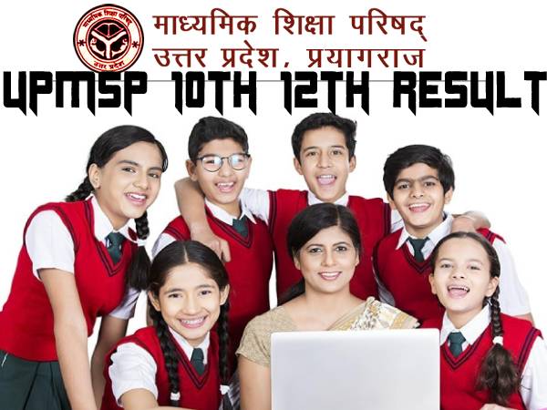 UP Board Result 2021 Helpline Number: यूपी बोर्ड 10वीं 12वीं रिजल्ट एरिया वाइज हेल्पलाइन नंबर जारी UP Board Result 2021 Helpline Number: यूपी बोर्ड 10वीं 12वीं रिजल्ट एरिया वाइज हेल्पलाइन नंबर जारी