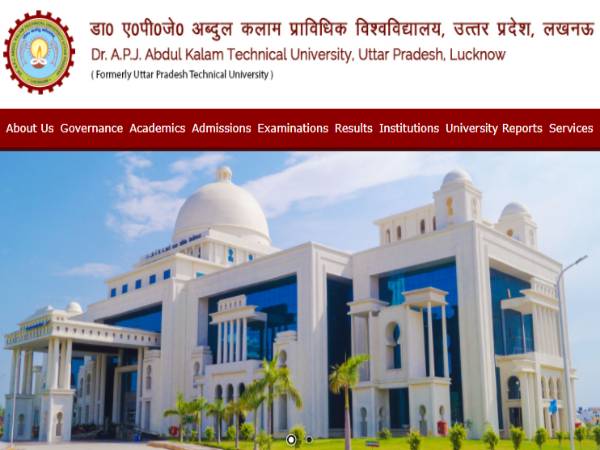UPCET Counselling 2021 Schedule Released: यूपीसीईटी काउंसलिंग 2021 शेड्यूल पीडीएफ डाउनलोड करें UPCET Counselling 2021 Schedule Released: यूपीसीईटी काउंसलिंग 2021 शेड्यूल पीडीएफ डाउनलोड करें