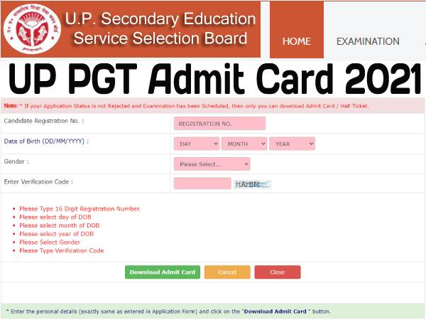 UP PGT Admit Card 2021 Download Link: यूपी पीजीटी एडमिट कार्ड 2021 डायरेक्ट लिंक से डाउनलोड करें UP PGT Admit Card 2021 Download Link: यूपी पीजीटी एडमिट कार्ड 2021 डायरेक्ट लिंक से डाउनलोड करें