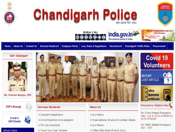 CG Police SI Bharti 2021: छत्तीसगढ़ पुलिस भर्ती 2021 के लिए 31 अक्टूबर तक आवेदन करें CG Police SI Bharti 2021: छत्तीसगढ़ पुलिस भर्ती 2021 के लिए 31 अक्टूबर तक आवेदन करें