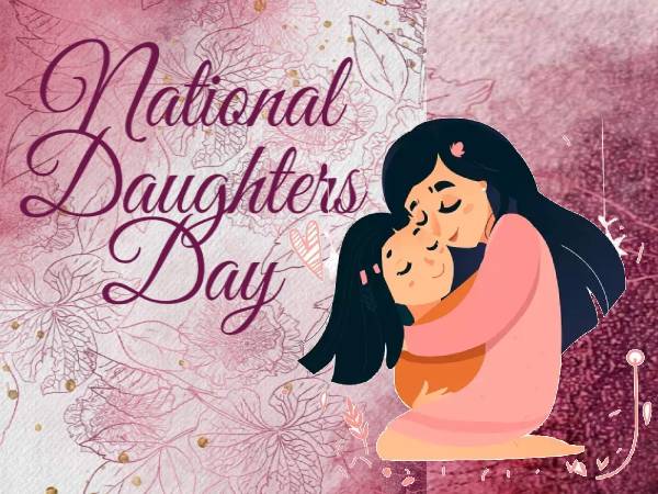 Daughters Day Essay 2021 बेटी दिवस पर निबंध हिंदी में कैसे लिखें जानिए Daughters Day Essay 2021 बेटी दिवस पर निबंध हिंदी में कैसे लिखें जानिए
