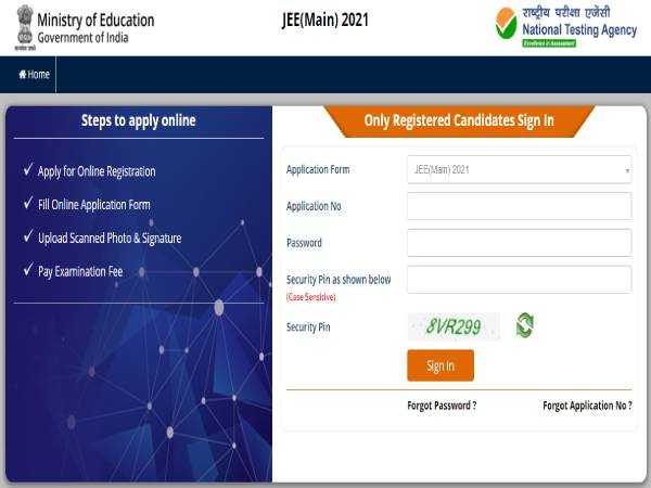 JEE Main Answer Key 2021 PDF Download: जेईई मेन आंसर की और क्वेश्चन पेपर 2021 जारी, डाउनलोड करें JEE Main Answer Key 2021 PDF Download: जेईई मेन आंसर की और क्वेश्चन पेपर 2021 जारी, डाउनलोड करें