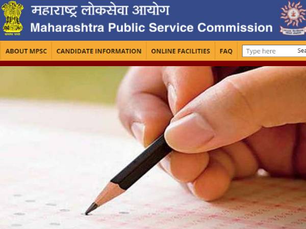 MPSC STI Result 2022 Merit List PDF Download एमपीएससी एसटीआई रिजल्ट 2022 मेरिट लिस्ट पीडीएफ डाउनलोड MPSC STI Result 2022 Merit List PDF Download एमपीएससी एसटीआई रिजल्ट 2022 मेरिट लिस्ट पीडीएफ डाउनलोड
