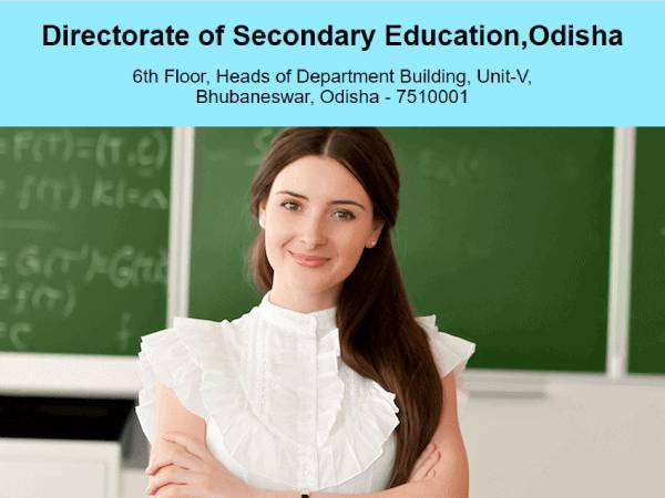 Odisha Teacher Recruitment 2021: ओडिशा शिक्षक भर्ती 2021 के लिए 30 सितंबर तक आवेदन करें Odisha Teacher Recruitment 2021: ओडिशा शिक्षक भर्ती 2021 के लिए 30 सितंबर तक आवेदन करें