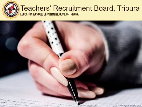 Tripura TET Admit Card 2021 Download Link: त्रिपुरा टीईटी एडमिट कार्ड 2021 Direct लिंक से डाउनलोड कर Tripura TET Admit Card 2021 Download Link: त्रिपुरा टीईटी एडमिट कार्ड 2021 Direct लिंक से डाउनलोड कर