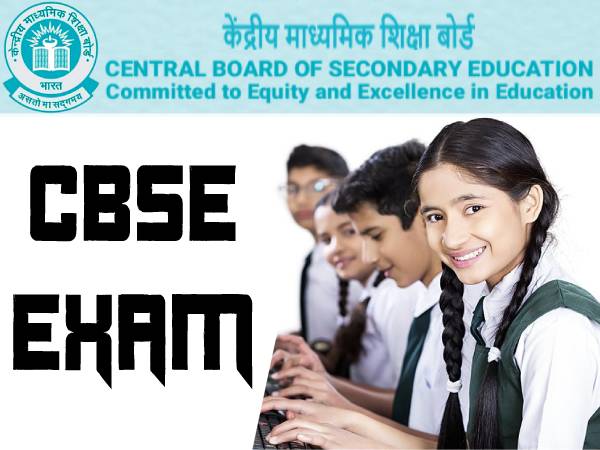CBSE 10th Admit Card 2022 Download Link सीबीएसई 10वीं एडमिट कार्ड 2022 डाउनलोड करें CBSE 10th Admit Card 2022 Download Link सीबीएसई 10वीं एडमिट कार्ड 2022 डाउनलोड करें