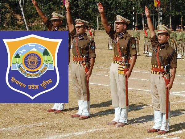 HP Police Recruitment 2021 हिमाचल पुलिस कांस्टेबल भर्ती प्रक्रिया शुरू, 12वीं पास 31 अक्टूबर तक आवेद HP Police Recruitment 2021 हिमाचल पुलिस कांस्टेबल भर्ती प्रक्रिया शुरू, 12वीं पास 31 अक्टूबर तक आवेद