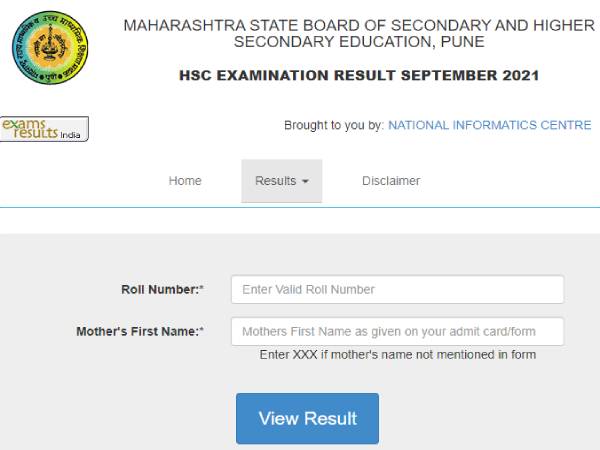 Maharashtra SSC HSC Supplementary Result 2021 महाराष्ट्र 10वीं 12वीं सप्लीमेंट्री मार्कशीट 2021 जारी Maharashtra SSC HSC Supplementary Result 2021 महाराष्ट्र 10वीं 12वीं सप्लीमेंट्री मार्कशीट 2021 जारी