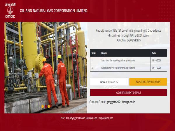 ONGC Recruitment Through GATE 2021: ओएनजीसी भर्ती 2021 आवेदन प्रक्रिया शुरू, ऐसे करें अप्लाई ONGC Recruitment Through GATE 2021: ओएनजीसी भर्ती 2021 आवेदन प्रक्रिया शुरू, ऐसे करें अप्लाई
