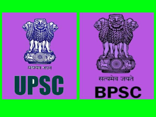 Bihar Govt Scholarship यूपीएससी बीपीएससी सिविल सेवा पास करने पर मिलेंगे 1 लाख रुपए Bihar Govt Scholarship यूपीएससी बीपीएससी सिविल सेवा पास करने पर मिलेंगे 1 लाख रुपए