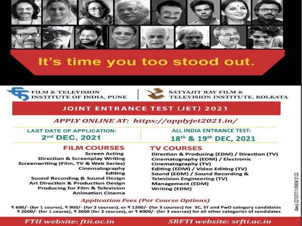 FTII Admission 2022 एफटीआईआई और एसआरएफटीआई एडमिशन शुरू, जानिए पूरी डिटेल FTII Admission 2022 एफटीआईआई और एसआरएफटीआई एडमिशन शुरू, जानिए पूरी डिटेल