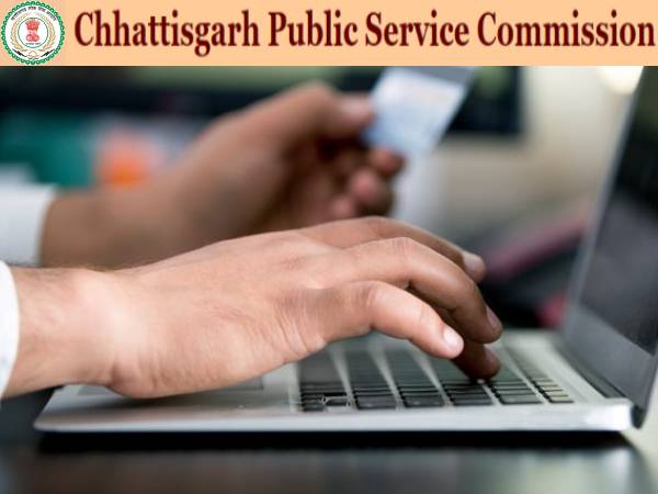 CGPSC Exam Date 2022 सीजीपीएससी परीक्षा की संशोधित तिथियां जारी, यहां चेक करें CGPSC Exam Date 2022 सीजीपीएससी परीक्षा की संशोधित तिथियां जारी, यहां चेक करें
