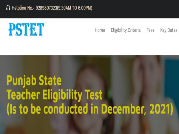 PSTET Admit Card 2021 Download Link पीएसटीईटी एडमिट कार्ड 2021 Direct डाउनलोड करें PSTET Admit Card 2021 Download Link पीएसटीईटी एडमिट कार्ड 2021 Direct डाउनलोड करें