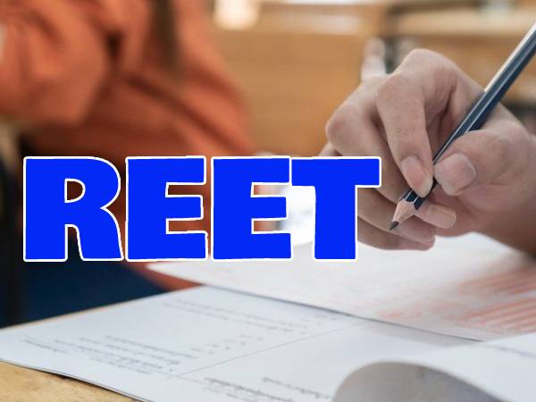 REET Exam Date 2022 OUT रीट 2022 परीक्षा तिथियां जारी, 20 हजार शिक्षकों की होगी भर्ती REET Exam Date 2022 OUT रीट 2022 परीक्षा तिथियां जारी, 20 हजार शिक्षकों की होगी भर्ती