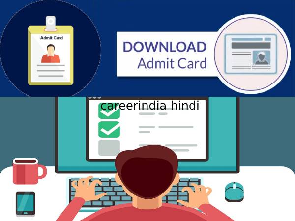 CGPSC Admit Card 2022 Download Link छत्तीसगढ़ पीसीएस एडमिट कार्ड 2022 Direct डाउनलोड करें CGPSC Admit Card 2022 Download Link छत्तीसगढ़ पीसीएस एडमिट कार्ड 2022 Direct डाउनलोड करें