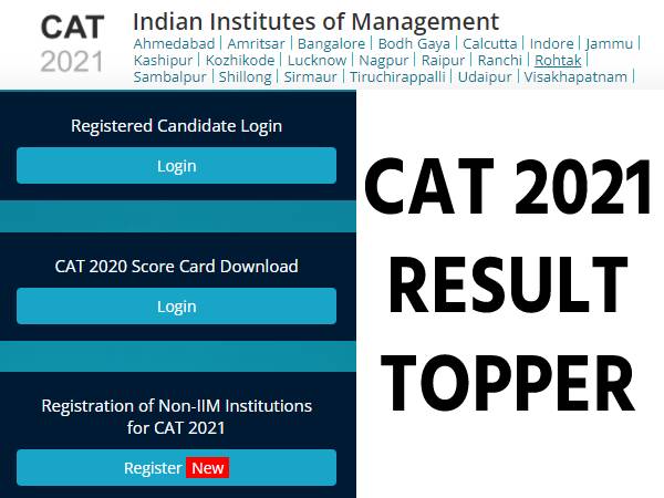 CAT Topper List 2021 PDF Download कैट रिजल्ट 2021 टॉपर लिस्ट पीडीएफ डाउनलोड करें CAT Topper List 2021 PDF Download कैट रिजल्ट 2021 टॉपर लिस्ट पीडीएफ डाउनलोड करें