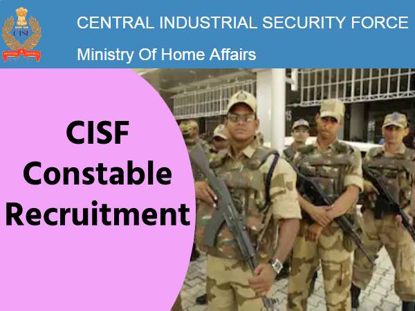 CISF Recruitment 2022 सीआईएसएफ फायरमैन कांस्टेबल भर्ती 2022 के लिए 12वीं पास करें आवेदन CISF Recruitment 2022 सीआईएसएफ फायरमैन कांस्टेबल भर्ती 2022 के लिए 12वीं पास करें आवेदन