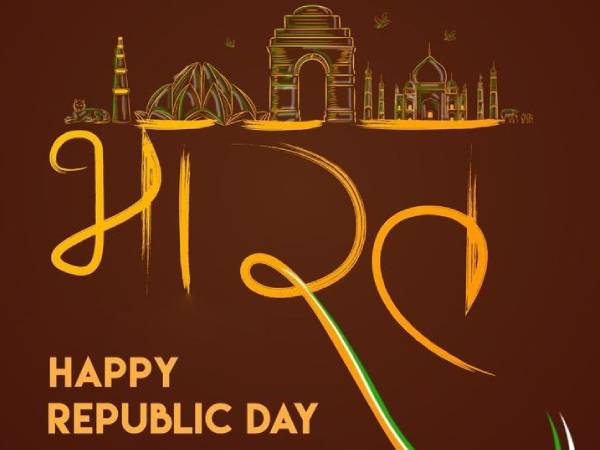 Happy Republic Day Images Download गणतंत्र दिवस की सबसे प्यारी फोटो डाउनलोड करें Happy Republic Day Images Download गणतंत्र दिवस की सबसे प्यारी फोटो डाउनलोड करें