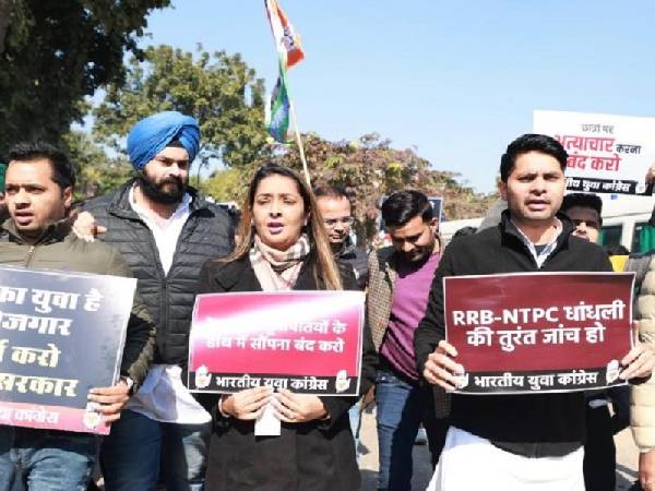 RRB NTPC News: छात्रों के लिए खुशखबरी, रेलवे 3.50 लाख और रिजल्ट जारी करेगा RRB NTPC News: छात्रों के लिए खुशखबरी, रेलवे 3.50 लाख और रिजल्ट जारी करेगा
