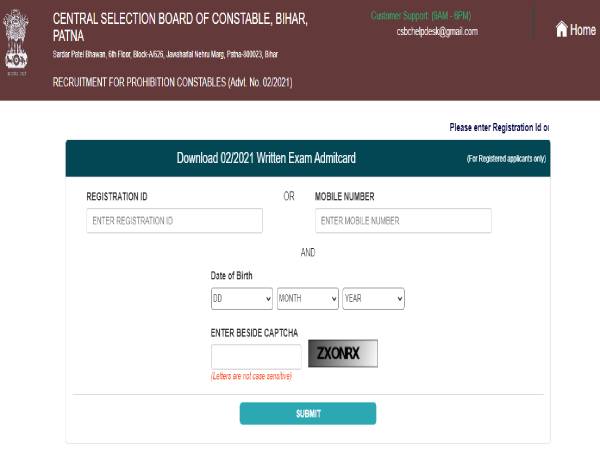 CSBC बिहार पुलिस प्रोहिबिशन कांस्टेबल एडमिट कार्ड 2022 Direct Link से डाउनलोड करें CSBC बिहार पुलिस प्रोहिबिशन कांस्टेबल एडमिट कार्ड 2022 Direct Link से डाउनलोड करें