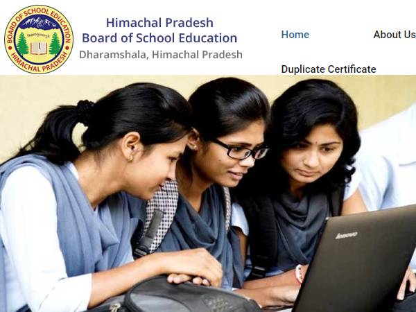 HPBOSE Result 2022 Marksheet Download हिमाचल प्रदेश बोर्ड 10वीं 12वीं रिजल्ट 2022 मार्कशीट डाउनलोड HPBOSE Result 2022 Marksheet Download हिमाचल प्रदेश बोर्ड 10वीं 12वीं रिजल्ट 2022 मार्कशीट डाउनलोड