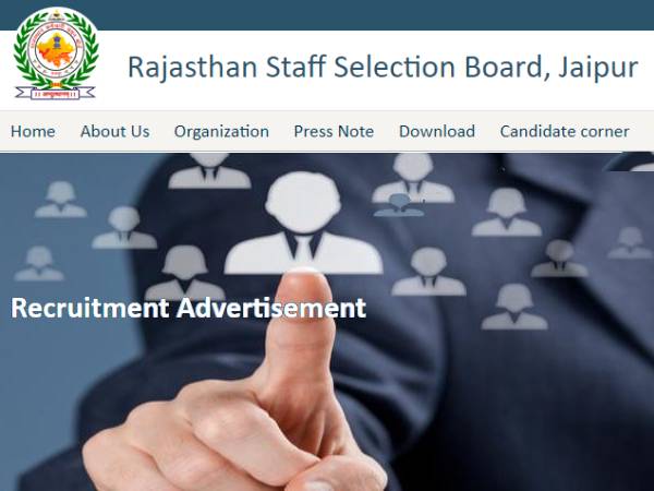 RSMSSB Recruitment 2022 राजस्थान लैब असिस्टेंट भर्ती के लिए 12वीं पास आवेदन करें, डिटेल जानिए RSMSSB Recruitment 2022 राजस्थान लैब असिस्टेंट भर्ती के लिए 12वीं पास आवेदन करें, डिटेल जानिए