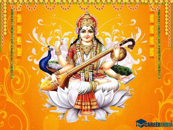 Basant Panchami 2022 बसंत पंचमी क्यों मनाई जाती है, सरस्वती की पूजा क्यों की जाती है जानिए Basant Panchami 2022 बसंत पंचमी क्यों मनाई जाती है, सरस्वती की पूजा क्यों की जाती है जानिए