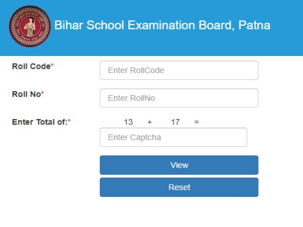 Bihar Board 12th Result 2022 OUT बिहार बोर्ड 12वीं रिजल्ट 2022 घोषित, यहां चेक करें Bihar Board 12th Result 2022 OUT बिहार बोर्ड 12वीं रिजल्ट 2022 घोषित, यहां चेक करें