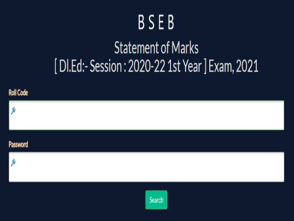 Bihar DElEd Result 2022 Merit List Download बिहार डीएलएड रिजल्ट 2022 घोषित, मेरिट लिस्ट डाउनलोड करें Bihar DElEd Result 2022 Merit List Download बिहार डीएलएड रिजल्ट 2022 घोषित, मेरिट लिस्ट डाउनलोड करें
