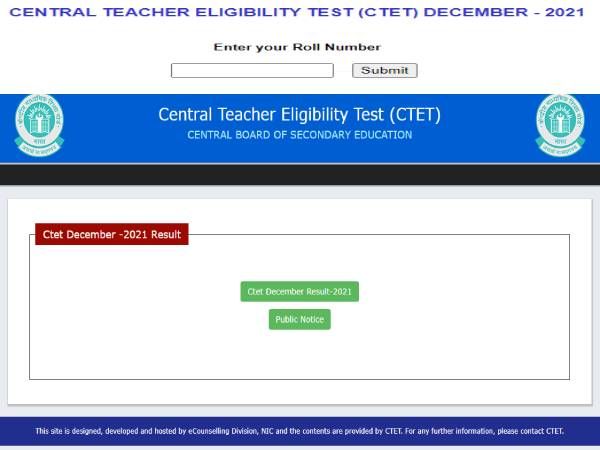 CTET Result 2022 OUT सीटीईटी रिजल्ट 2022 ctet.nic.in से डायरेक्ट चेक करें CTET Result 2022 OUT सीटीईटी रिजल्ट 2022 ctet.nic.in से डायरेक्ट चेक करें