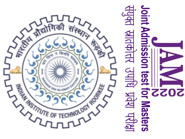 IIT JAM 2022 Result Download आईआईटी जेएम रिजल्ट फाइनल आंसर की प्रश्न पत्र PDF डाउनलोड करें IIT JAM 2022 Result Download आईआईटी जेएम रिजल्ट फाइनल आंसर की प्रश्न पत्र PDF डाउनलोड करें