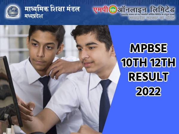 MP Board 10th 12th Result 2022 28 या 29 अप्रैल को mpresults.nic.in पर जारी होगा एमपी बोर्ड रिजल्ट MP Board 10th 12th Result 2022 28 या 29 अप्रैल को mpresults.nic.in पर जारी होगा एमपी बोर्ड रिजल्ट