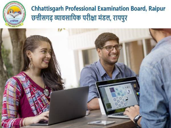 CG TET Result 2022 OUT: छत्तीसगढ़ टीईटी रिजल्ट 2022 स्कोरकार्ड डाउनलोड करें CG TET Result 2022 OUT: छत्तीसगढ़ टीईटी रिजल्ट 2022 स्कोरकार्ड डाउनलोड करें