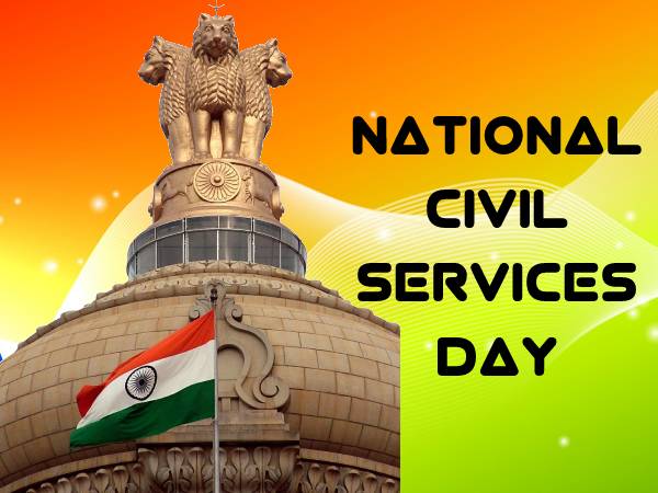 Civil Service Day 2022 Facts राष्ट्रीय सिविल सेवा दिवस से जुड़े 7 तथ्य जानिए Civil Service Day 2022 Facts राष्ट्रीय सिविल सेवा दिवस से जुड़े 7 तथ्य जानिए