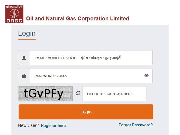 ONGC Apprentice Recruitment 2022 ओएनजीसी अपरेंटिस भर्ती आवेदन प्रक्रिया शुरू, जानिए डिटेल ONGC Apprentice Recruitment 2022 ओएनजीसी अपरेंटिस भर्ती आवेदन प्रक्रिया शुरू, जानिए डिटेल