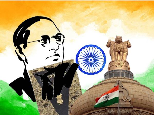 Ambedkar Essay Speech 2022 डॉ भीमराव अंबेडकर पर निबंध भाषण Ambedkar Essay Speech 2022 डॉ भीमराव अंबेडकर पर निबंध भाषण