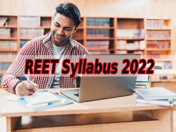 REET Syllabus 2022 ढाई घंटे का पेपर होगा, 150 सवाल - समय भी बदलेगा REET Syllabus 2022 ढाई घंटे का पेपर होगा, 150 सवाल - समय भी बदलेगा