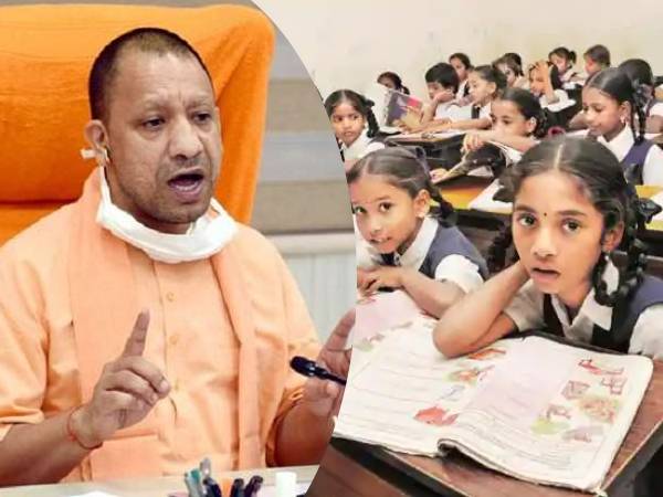 Uttar Pradesh में स्कूल चलो अभियान शुरू, छात्रों को मिलेंगी ये सुविधाएं Uttar Pradesh में स्कूल चलो अभियान शुरू, छात्रों को मिलेंगी ये सुविधाएं